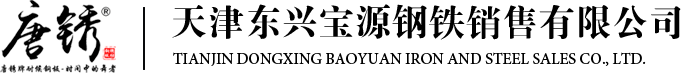 新鄉(xiāng)市利菲爾特濾器股份有限公司