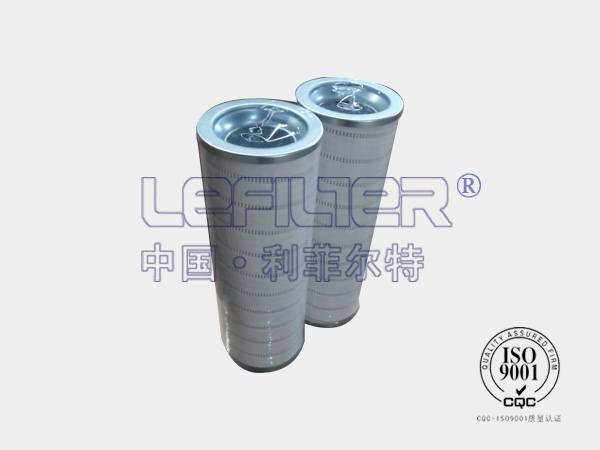 HC8400FDP8H—HC8400系列 鋼廠專(zhuān)用濾芯