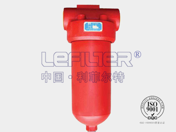 高壓過(guò)濾器