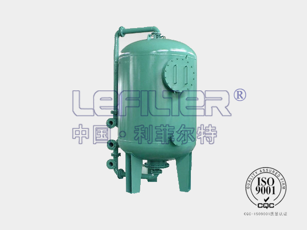 LFH-600多介質機械過濾器